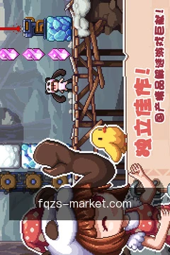 一键提交记录
