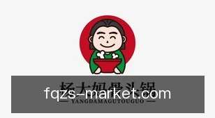 飞禽走兽