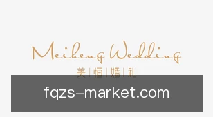 飞禽走兽